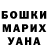 Альфа ПВП крисы CK Odildjon Babiev