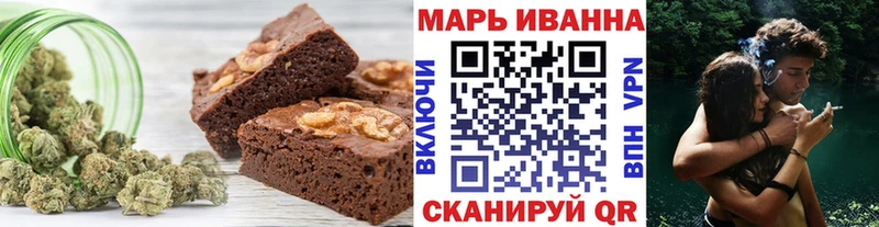 Canna-Cookies марихуана  mega как войти  Воронеж  даркнет сайт 