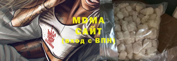 spice Нефтекумск