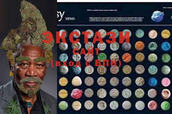 spice Нефтегорск