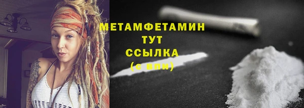 МДПВ Новодвинск