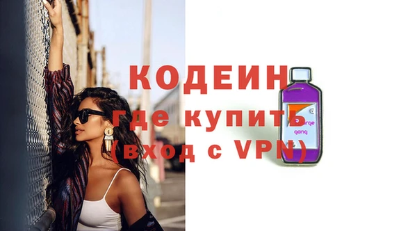 spice Нефтегорск