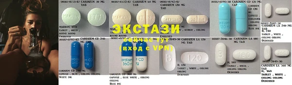 ешки Нея