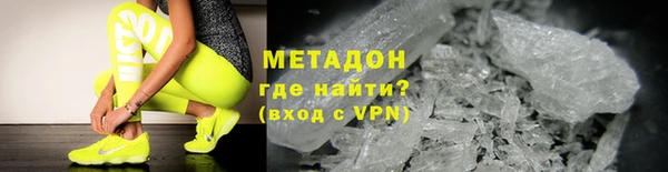spice Нефтекумск