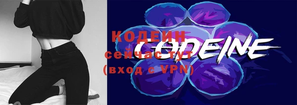 spice Нефтегорск