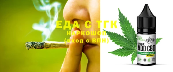 ешки Нея
