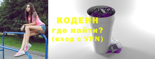 spice Нефтегорск
