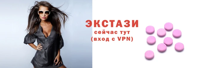 прущие крисы Новокубанск