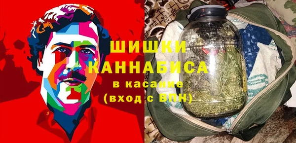 spice Нефтегорск