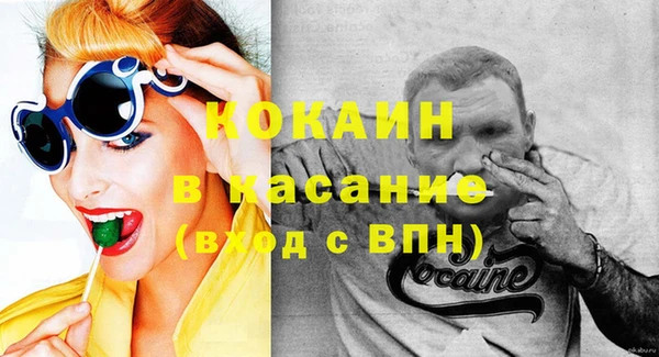 ешки Нея