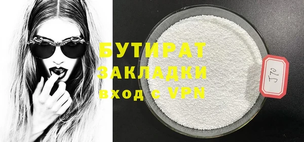 ешки Нея