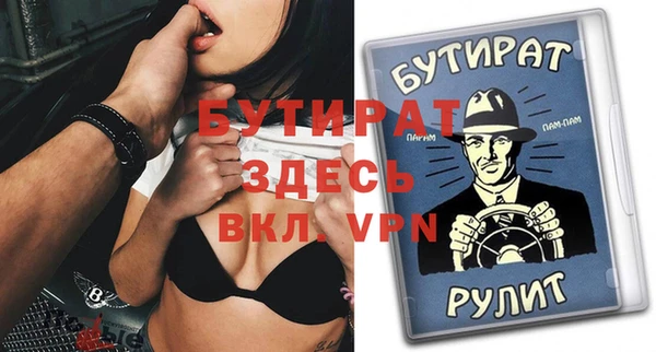 ешки Нея