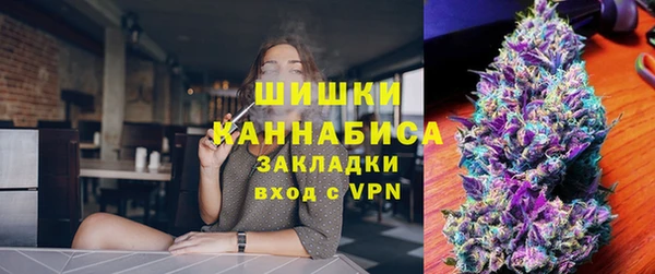 spice Нефтекумск