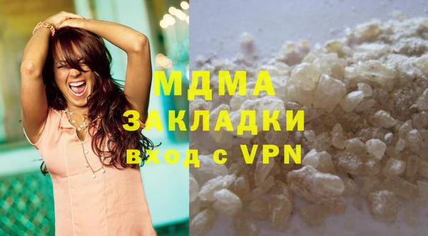 ешки Нея