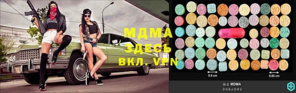 ешки Нея