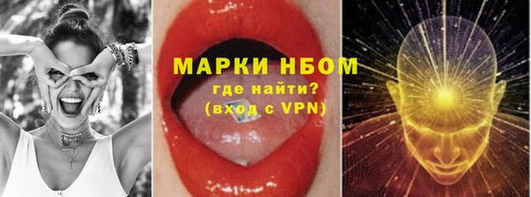 ешки Нея