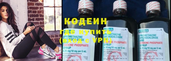 ешки Нея