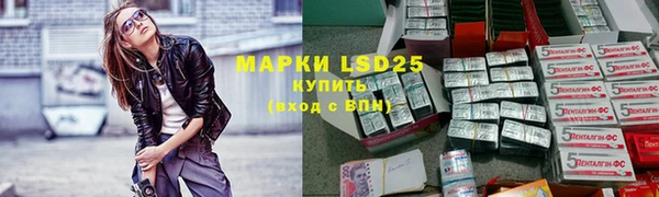 ешки Нея