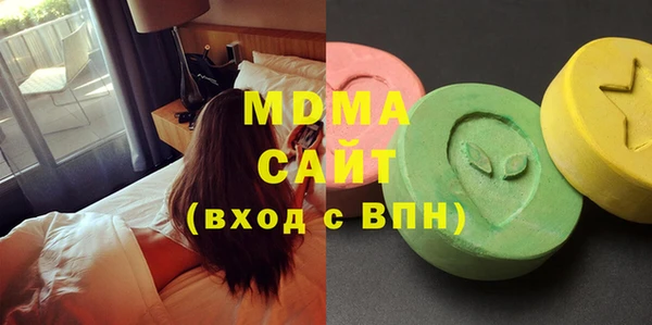 ешки Нея