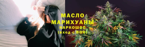 ешки Нея