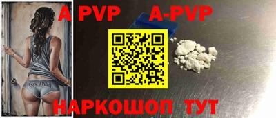 PSILOCYBIN Беслан