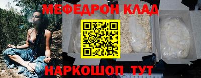 PSILOCYBIN Беслан
