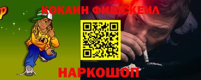 PSILOCYBIN Беслан
