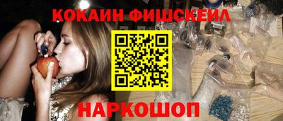 PSILOCYBIN Беслан