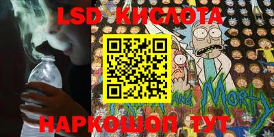 дистиллят марихуана Бугуруслан