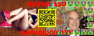 меф VHQ Берёзовский