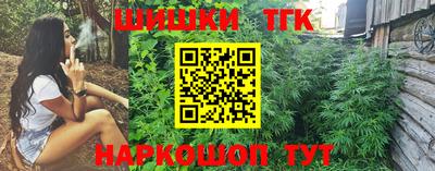 меф VHQ Берёзовский