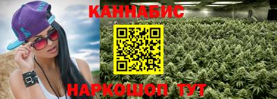 PSILOCYBIN Беслан