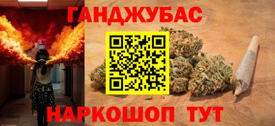 меф VHQ Берёзовский