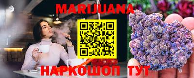 PSILOCYBIN Беслан