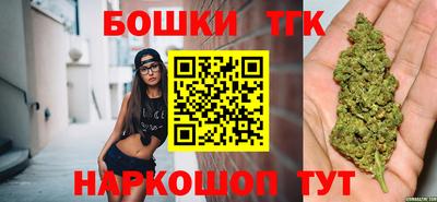 PSILOCYBIN Беслан