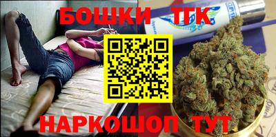 spice Волжский