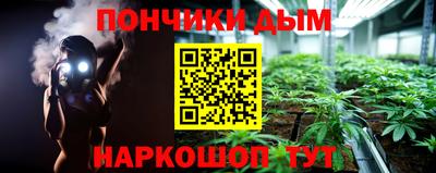 PSILOCYBIN Волжск