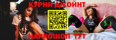 PSILOCYBIN Волжск