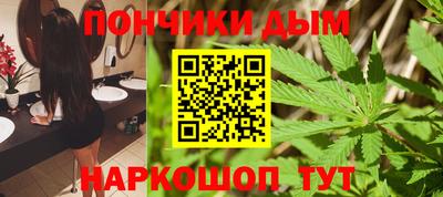 меф VHQ Берёзовский