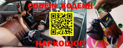 PSILOCYBIN Беслан