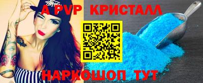 меф VHQ Берёзовский
