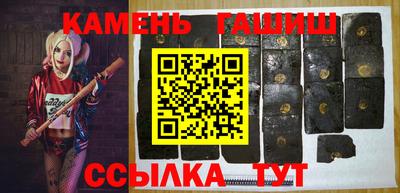 PSILOCYBIN Беслан