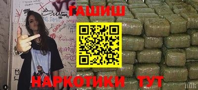 меф VHQ Берёзовский