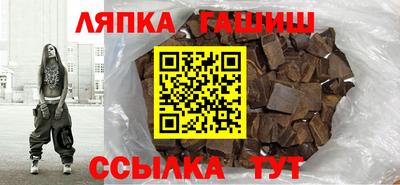 меф VHQ Берёзовский