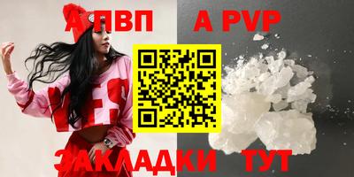 меф VHQ Берёзовский