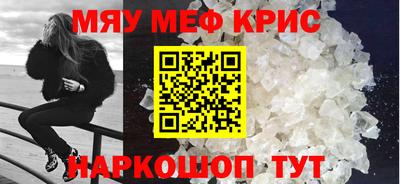 PSILOCYBIN Беслан