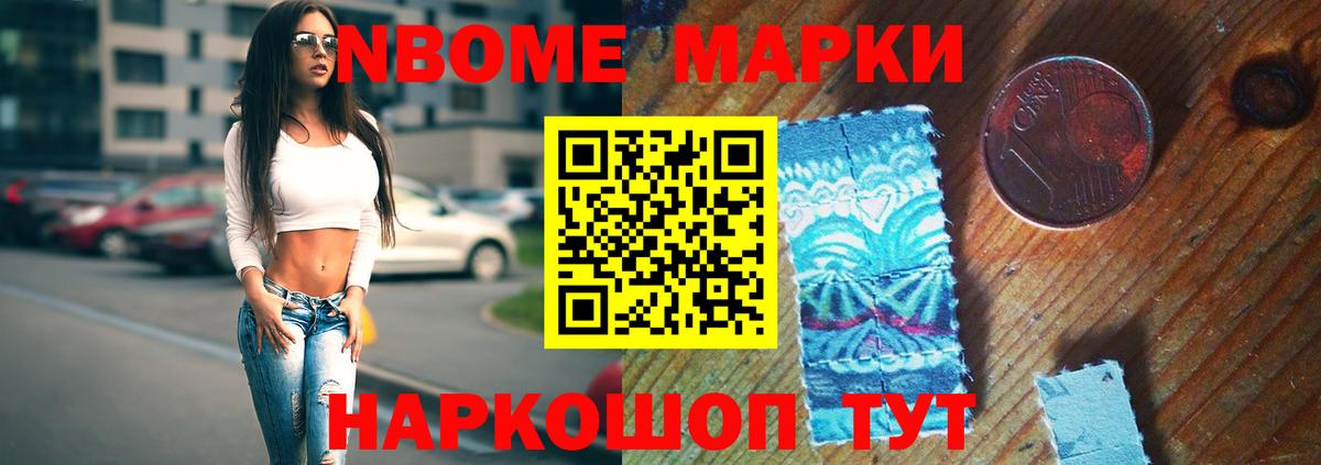 LSD-25 экстази кислота  mega как войти  Воронеж 