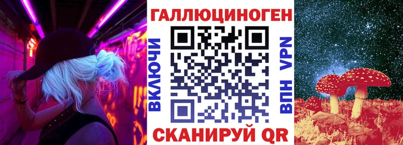 Псилоцибиновые грибы Cubensis  купить  цена  Воронеж 